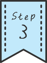 ステップ3