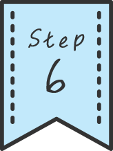 ステップ6